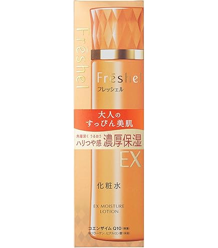 Amazon | Freshel(フレッシェル) フレッシェル 化粧水 スキン